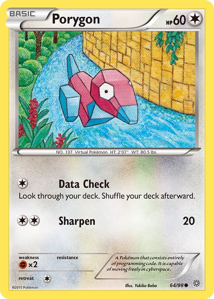 Porygon - Image 1