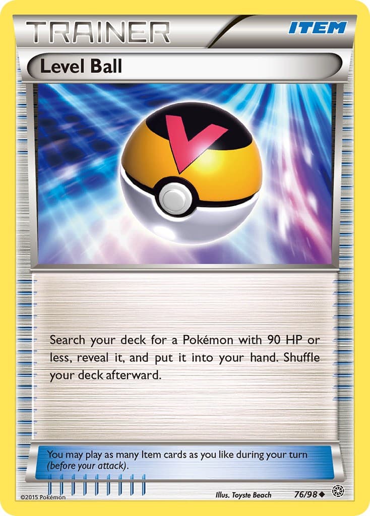 Level Ball - Image 1