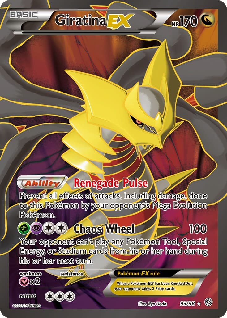 Giratina-EX - Image 1