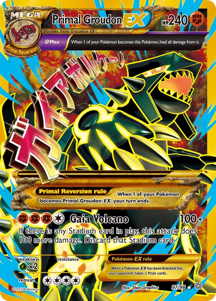 Primal Groudon-EX - Image 1