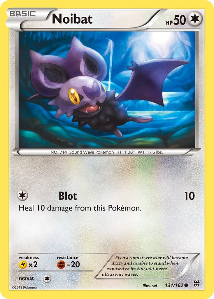 Noibat - Image 1