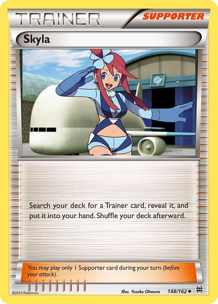 Skyla - Image 1