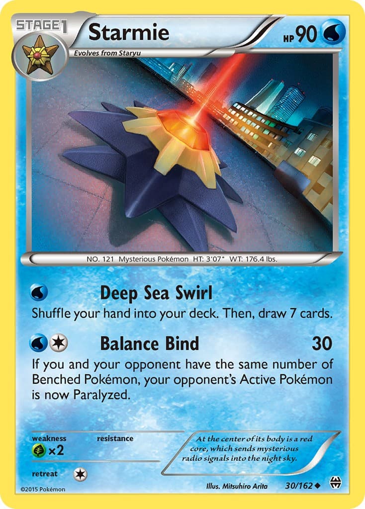 Starmie - Image 1