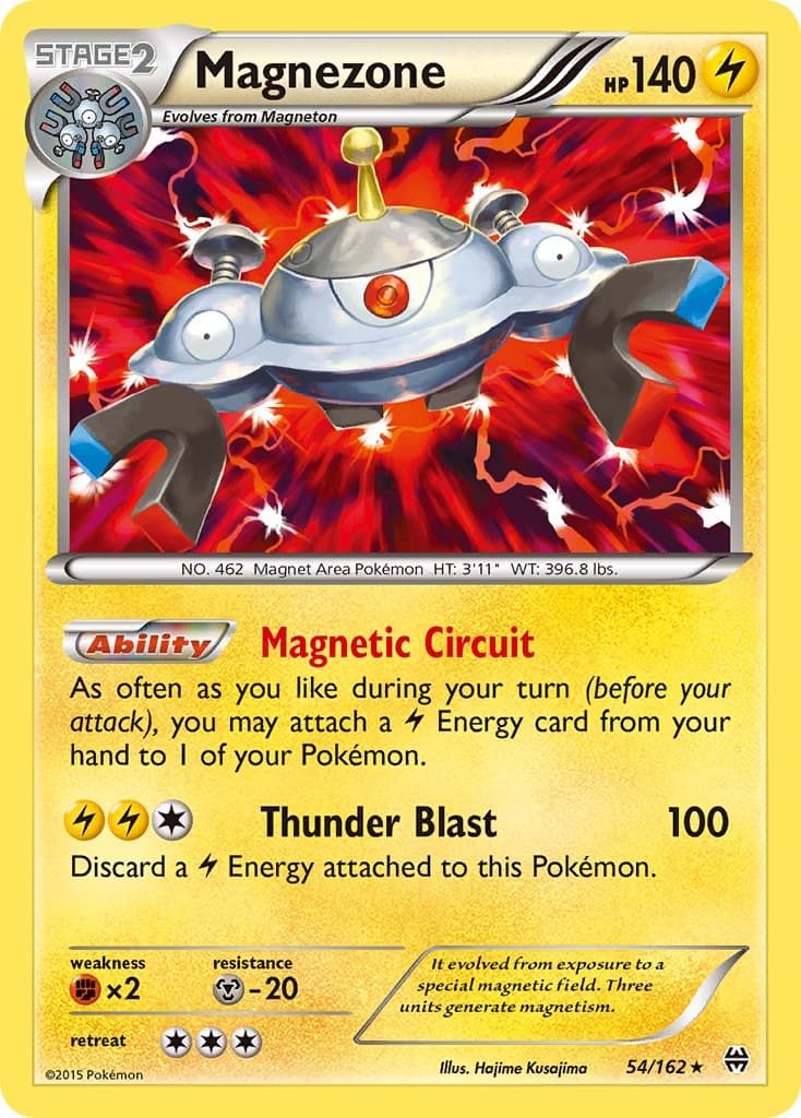 Magnezone - Image 1