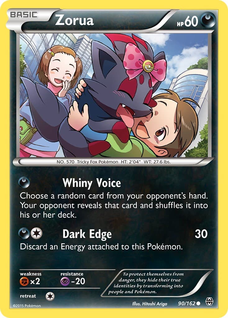Zorua - Image 1