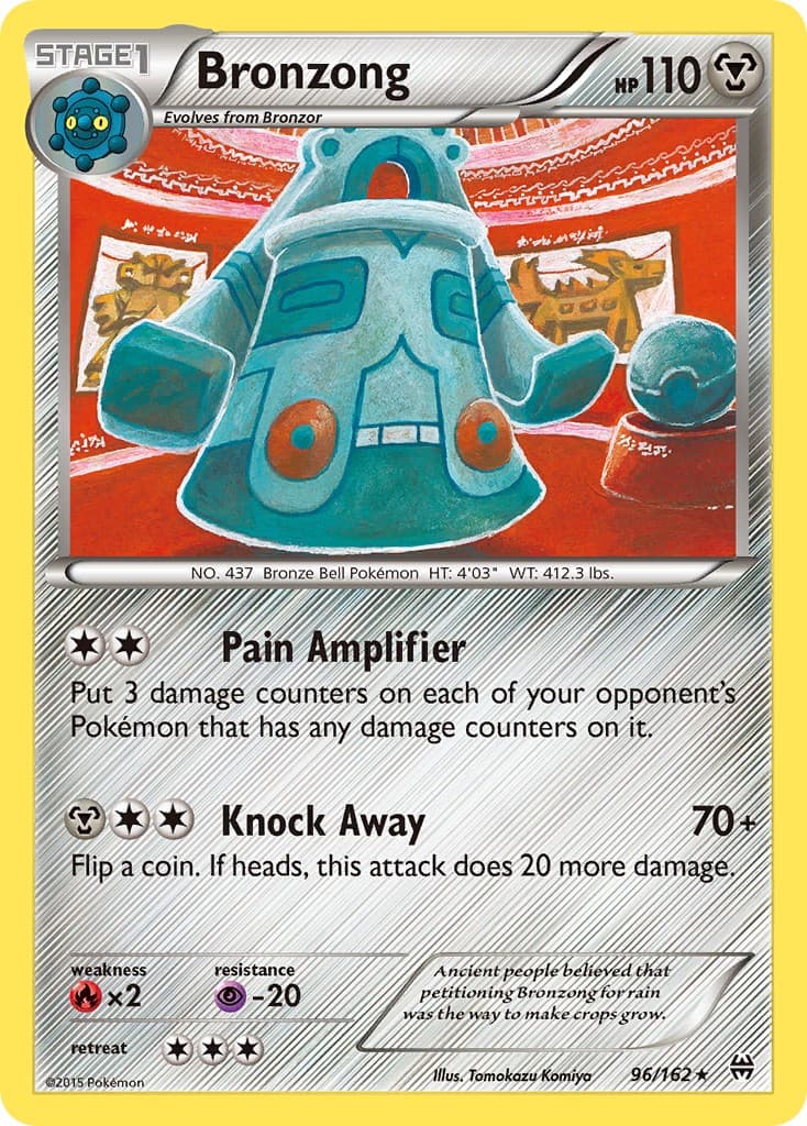 Bronzong - Image 1