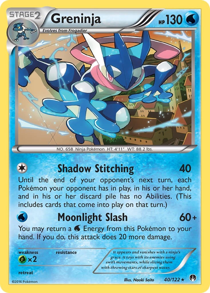 Greninja - Image 1