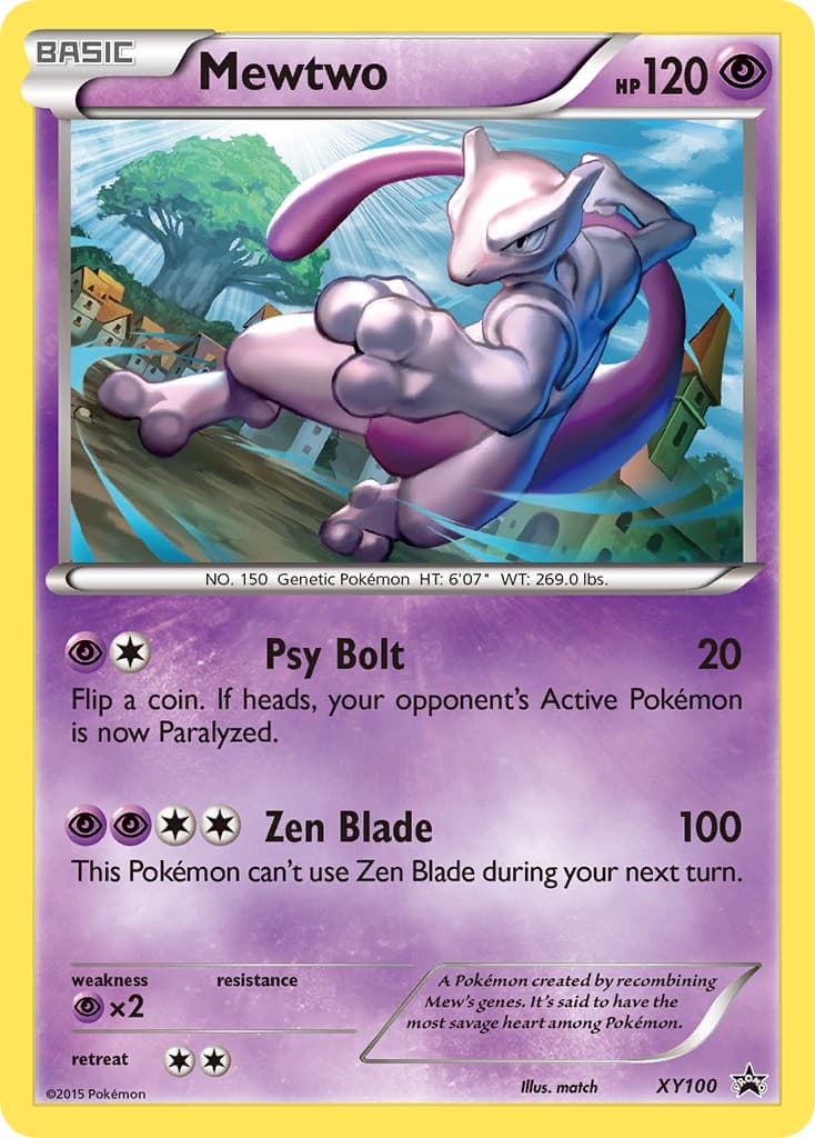 Mewtwo - Image 1