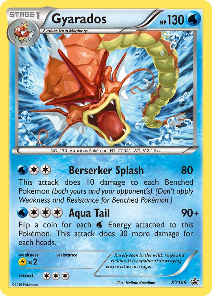 Gyarados - Image 1