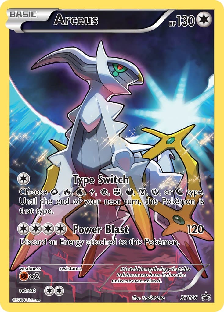 Arceus - Image 1