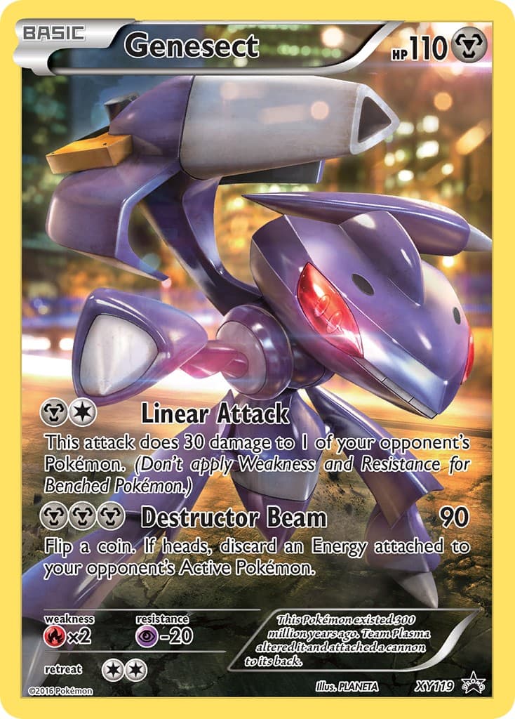 Genesect - Image 1