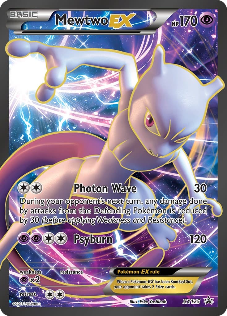 Mewtwo-EX - Image 1