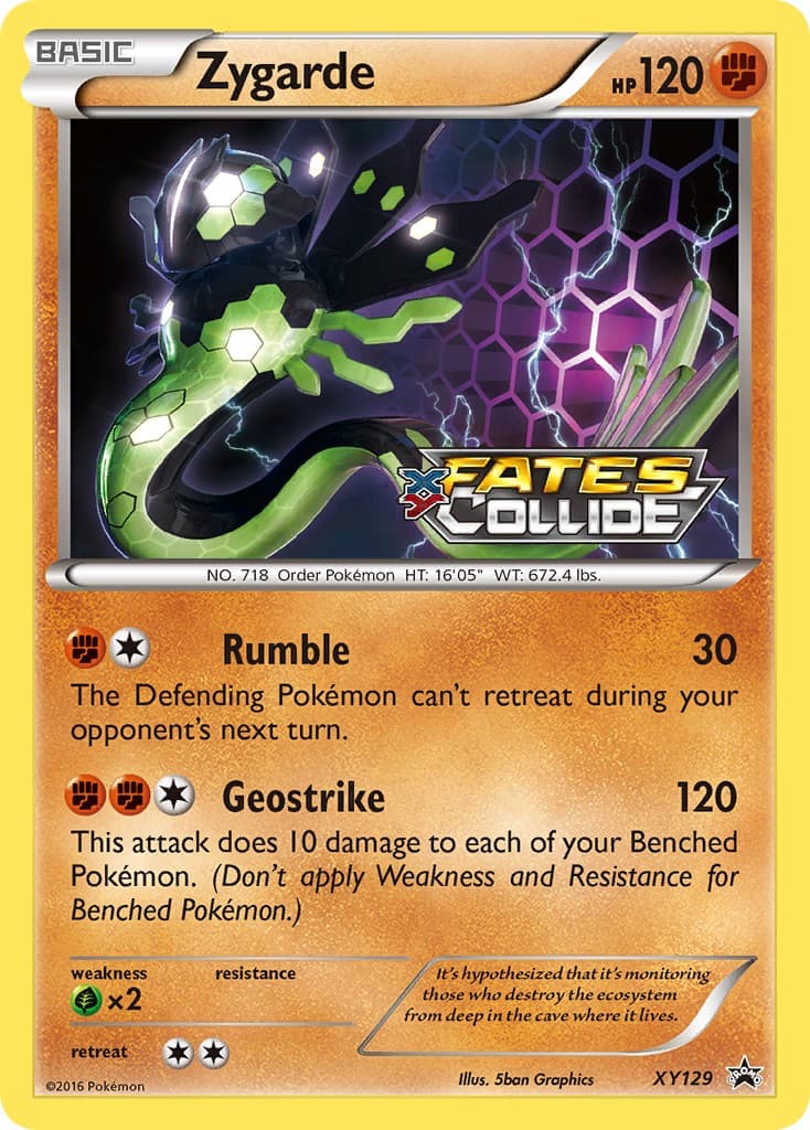 Zygarde - Image 1