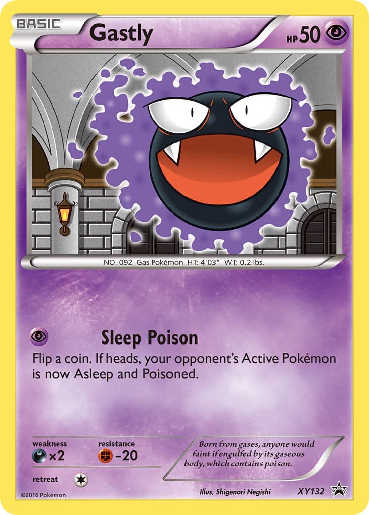 Gastly - Image 1