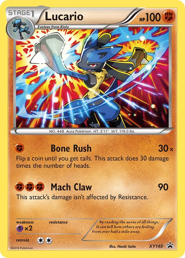 Lucario - Image 1