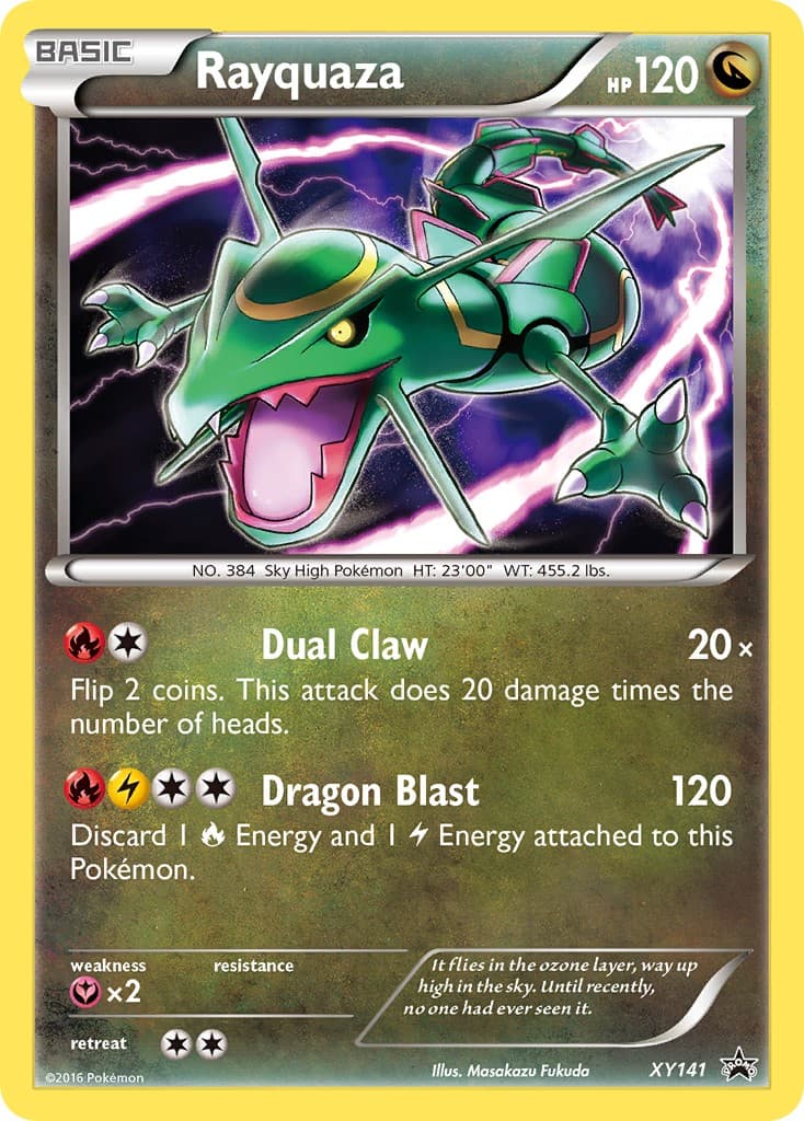 Rayquaza - Image 1