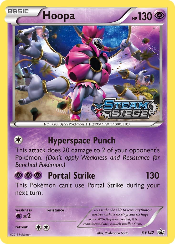 Hoopa - Image 1