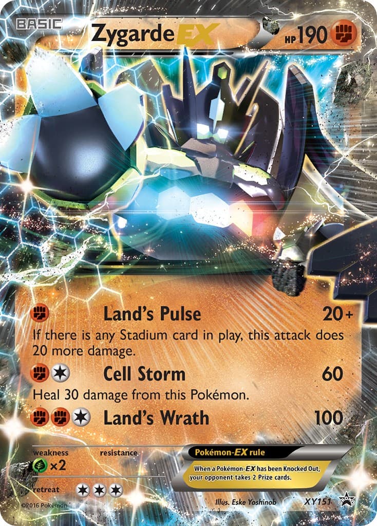 Zygarde-EX - Image 1
