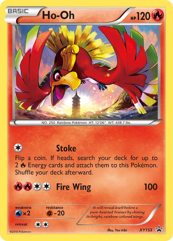 Ho-Oh - Image 1