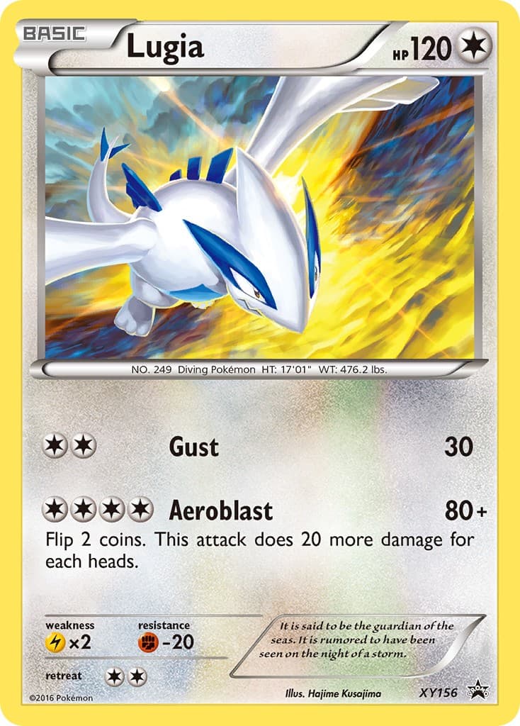 Lugia - Image 1