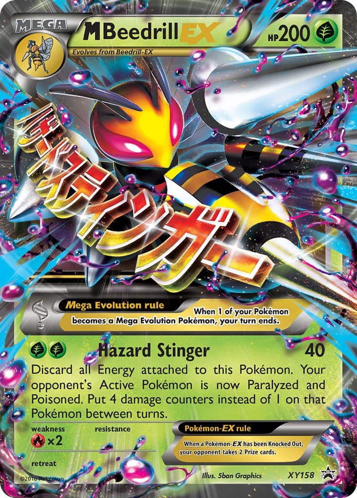 M Beedrill-EX - Image 1