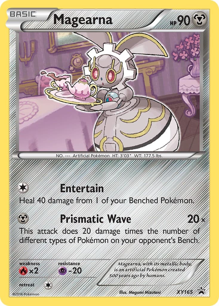 Magearna - Image 1