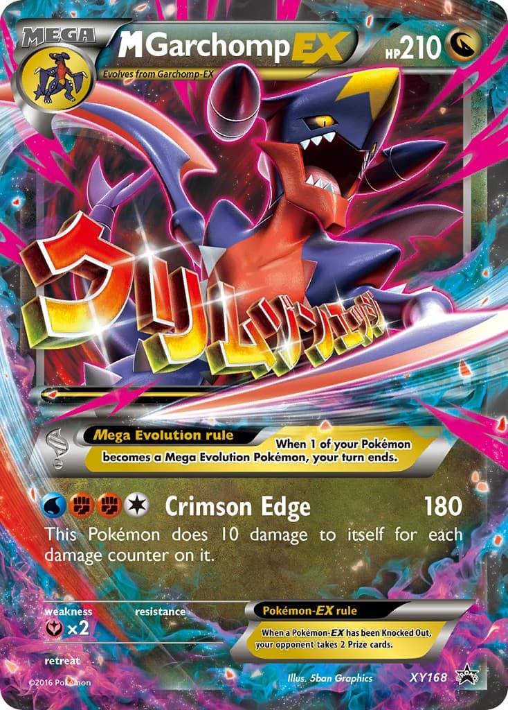 M Garchomp-EX - Image 1
