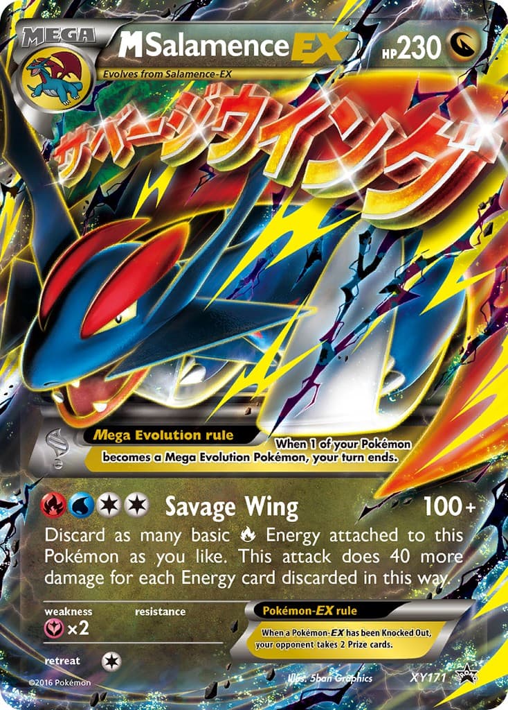 M Salamence-EX - Image 1