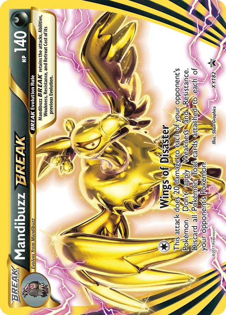 Mandibuzz BREAK - Image 1