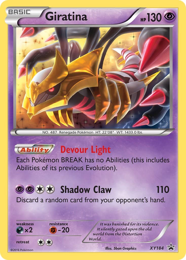 Giratina - Image 1