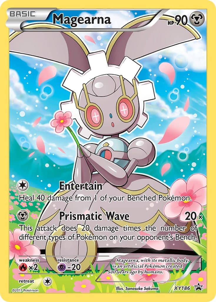 Magearna - Image 1