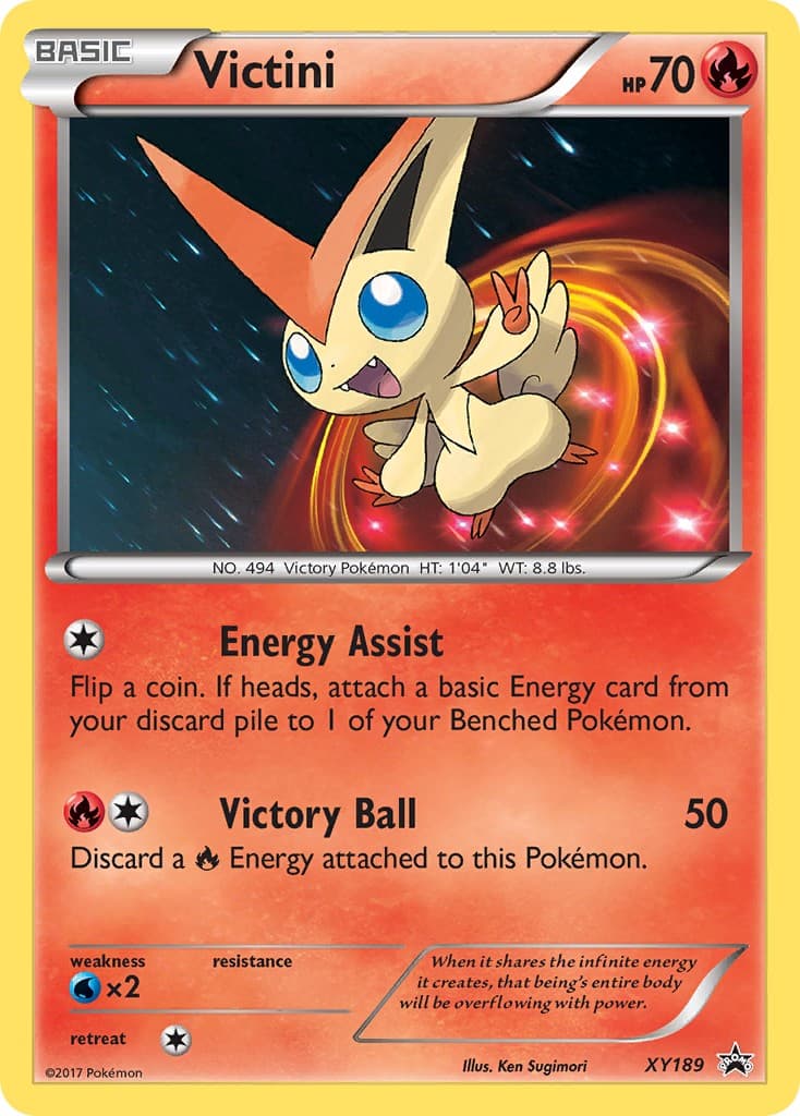 Victini - Image 1