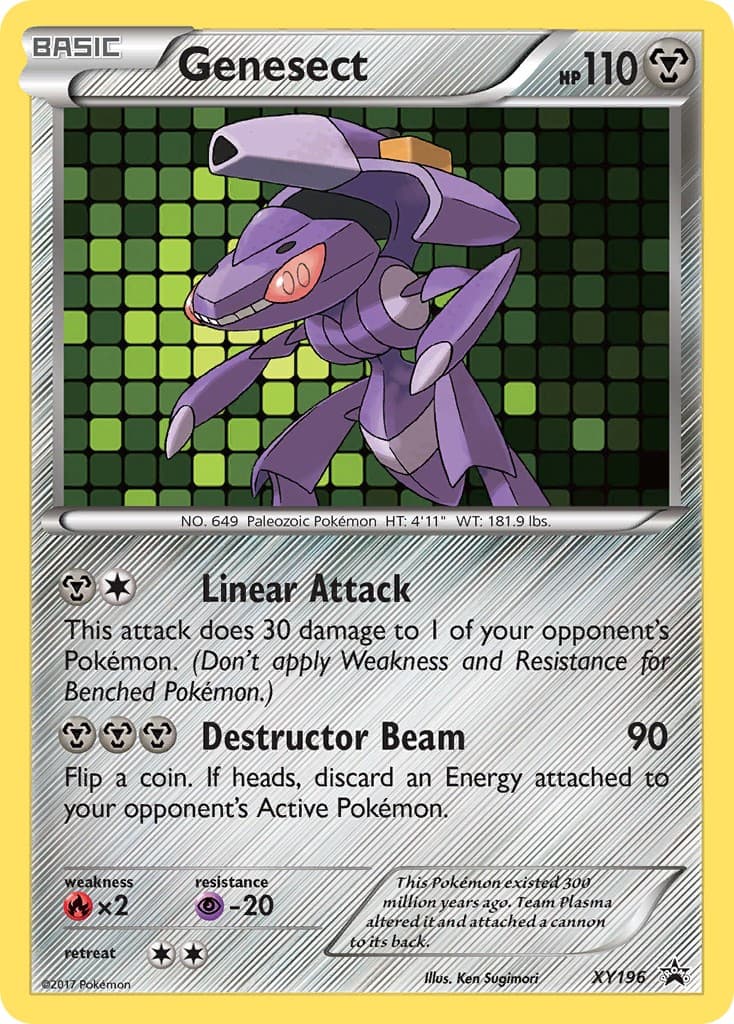 Genesect - Image 1