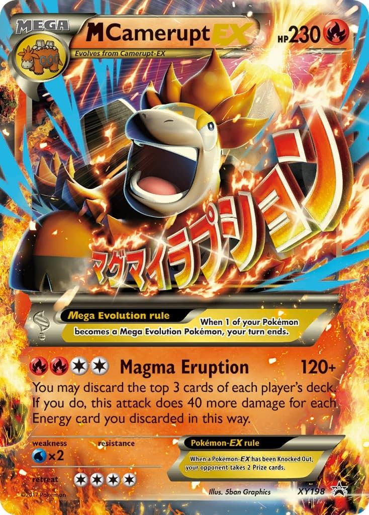 M Camerupt-EX - Image 1
