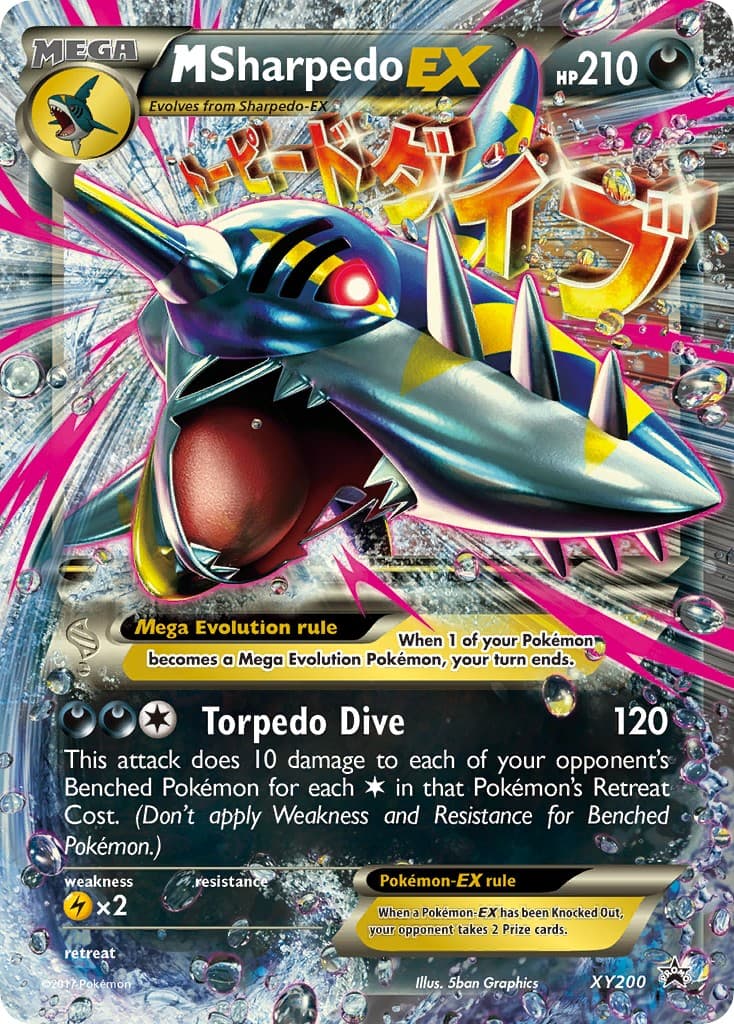 M Sharpedo-EX - Image 1