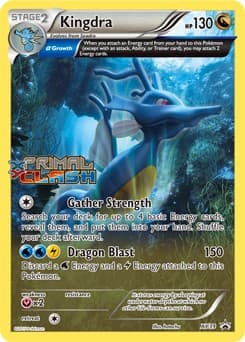 Kingdra - Image 1