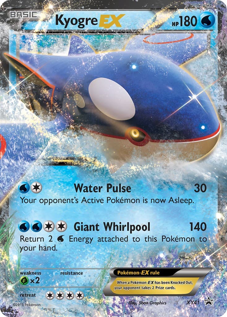 Kyogre-EX - Image 1