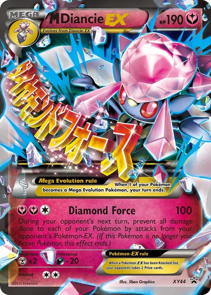 M Diancie-EX - Image 1