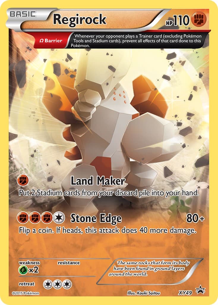Regirock - Image 1