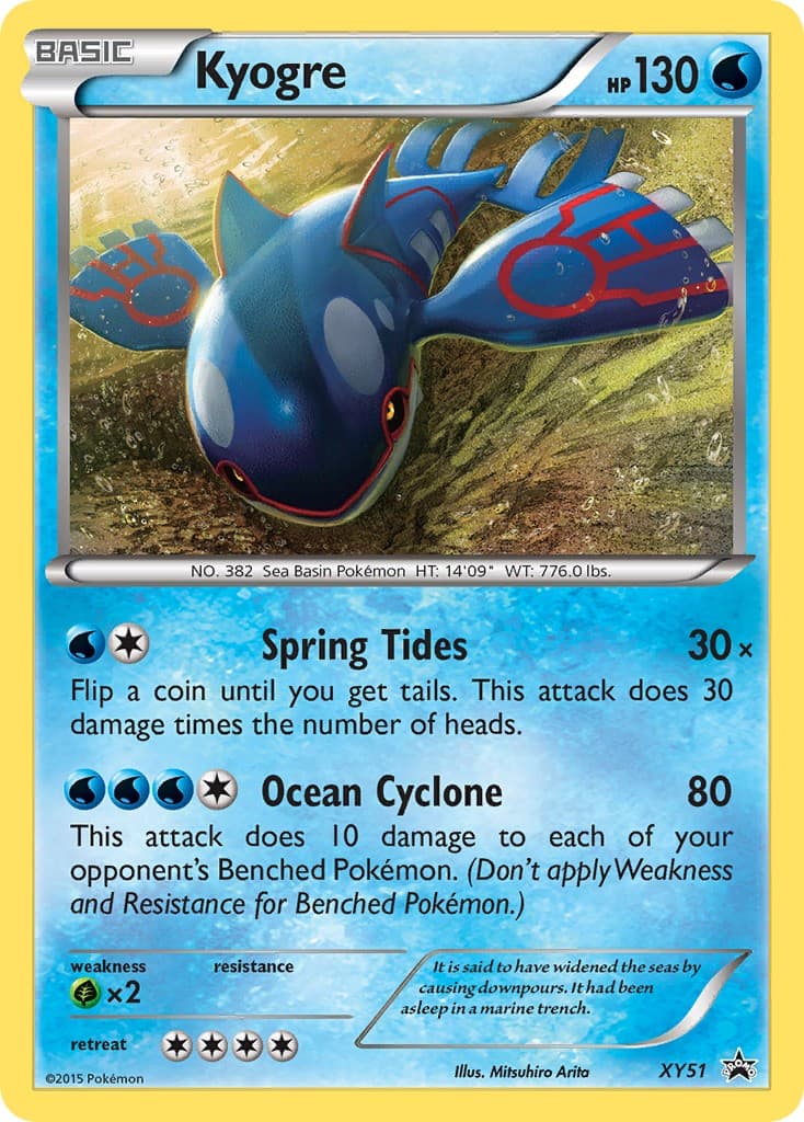 Kyogre - Image 1