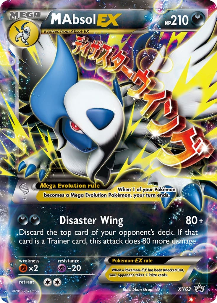 M Absol-EX - Image 1