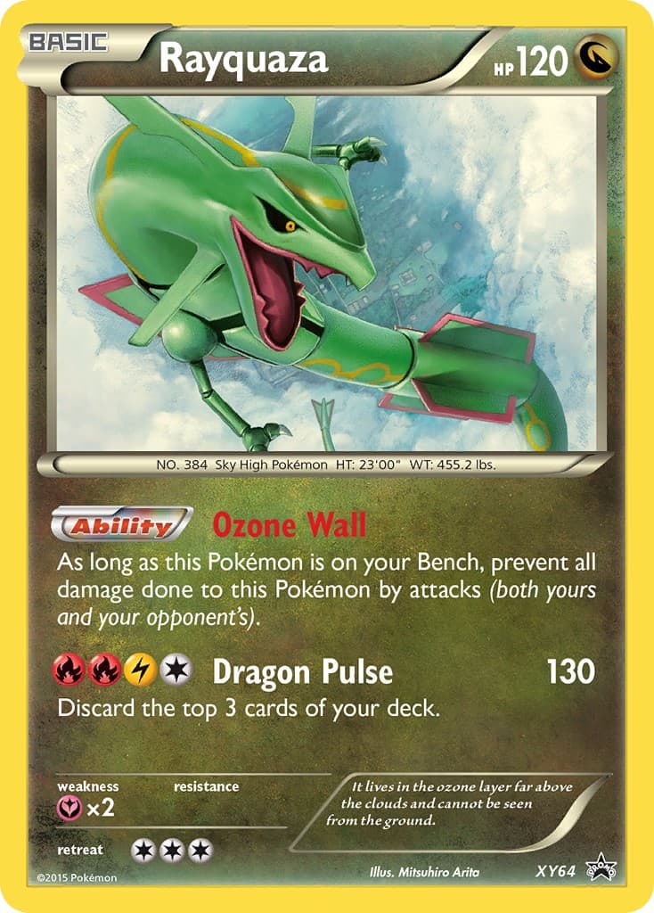 Rayquaza - Image 1