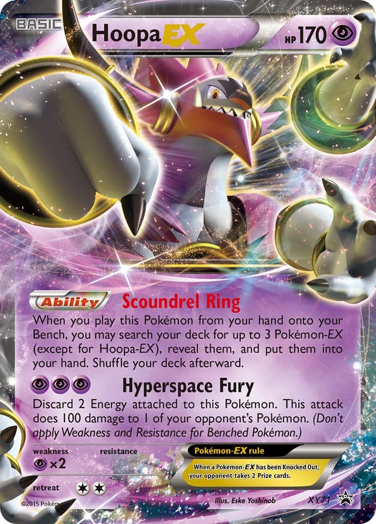 Hoopa-EX - Image 1