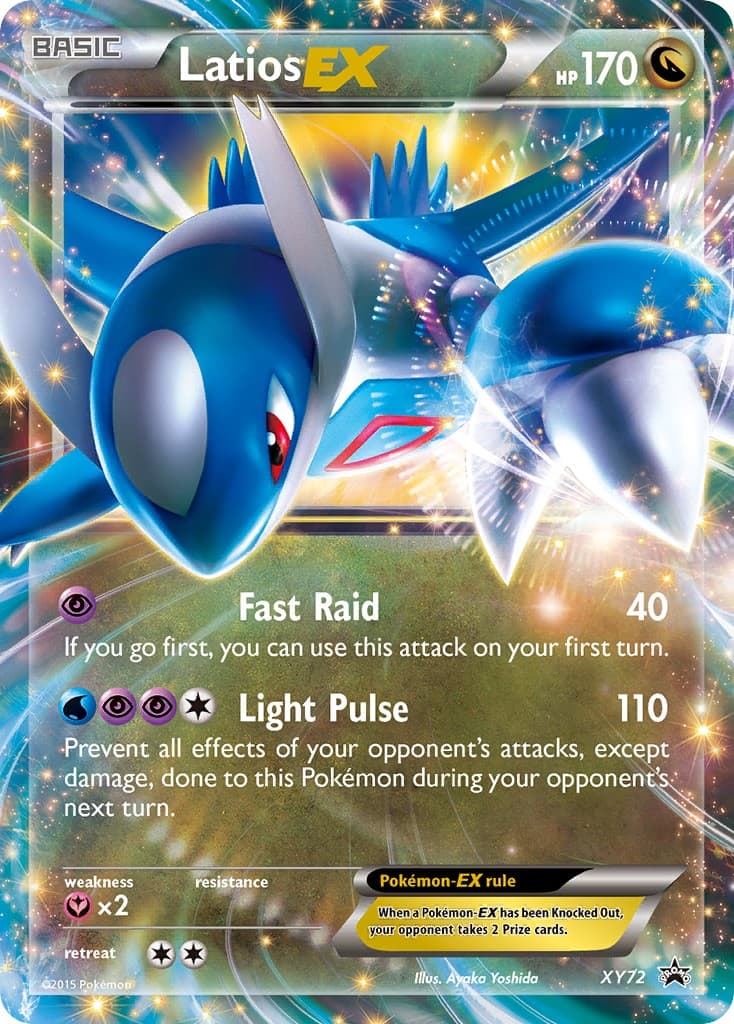 Latios-EX - Image 1