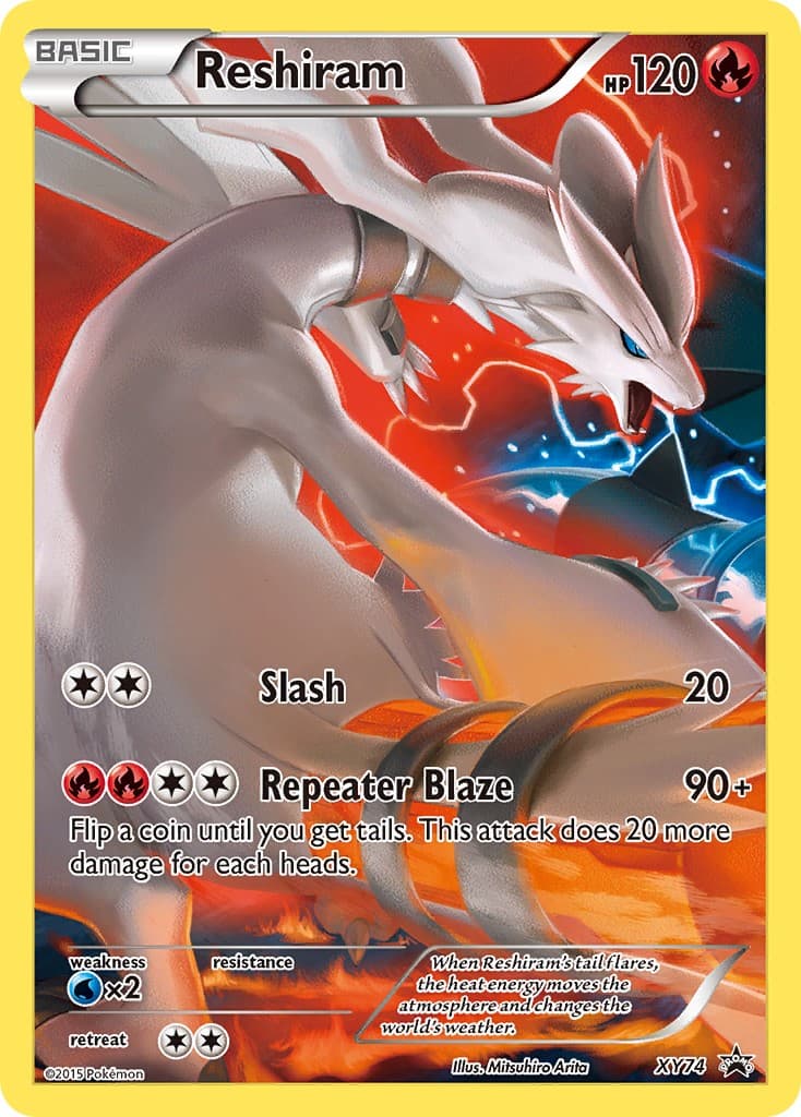 Reshiram - Image 1