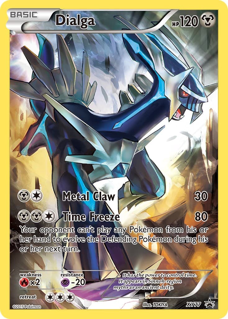 Dialga - Image 1