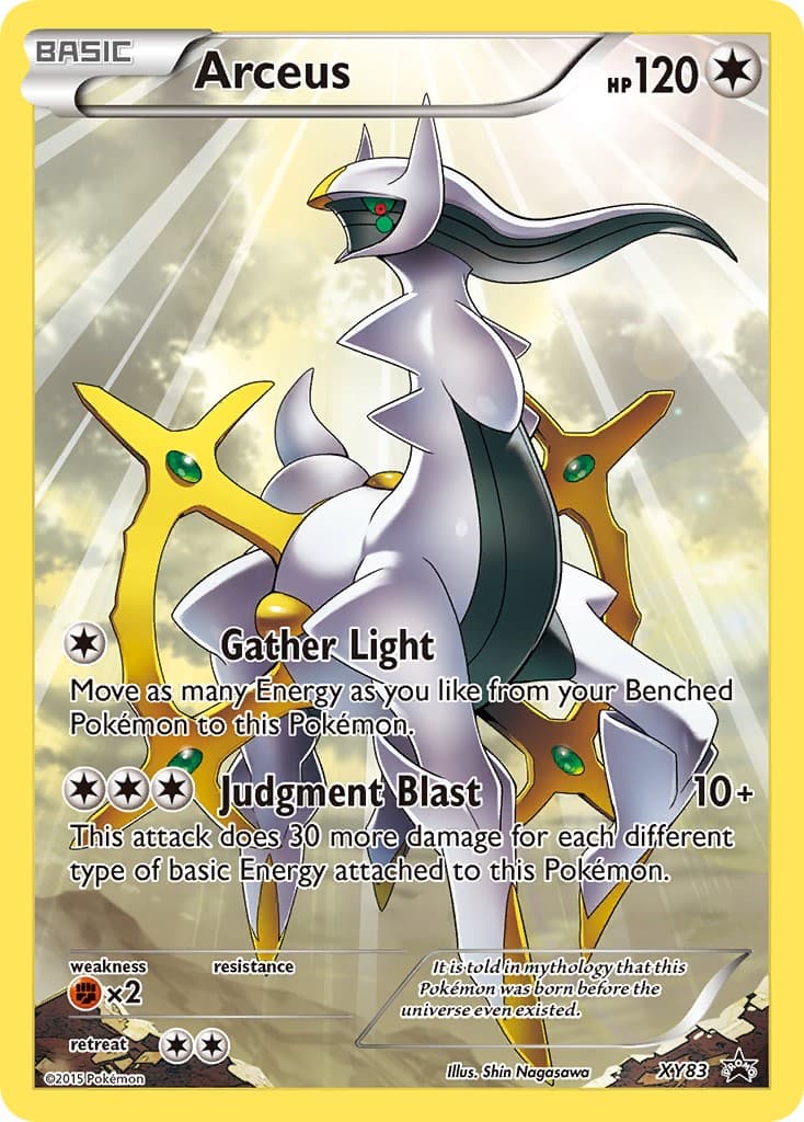 Arceus - Image 1