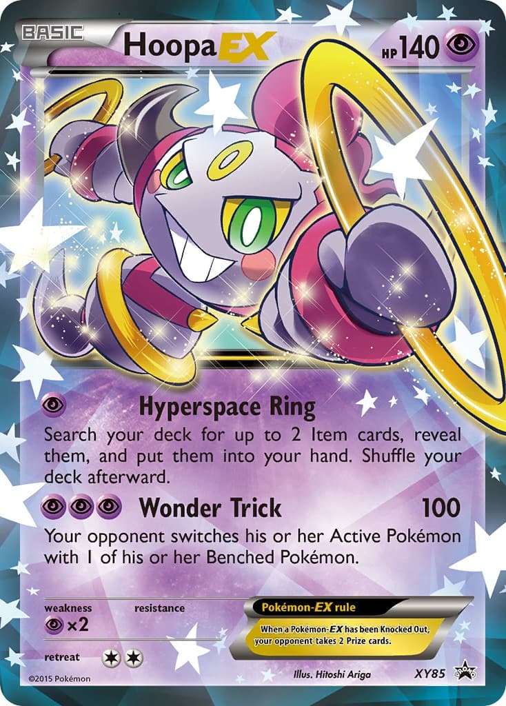 Hoopa-EX - Image 1