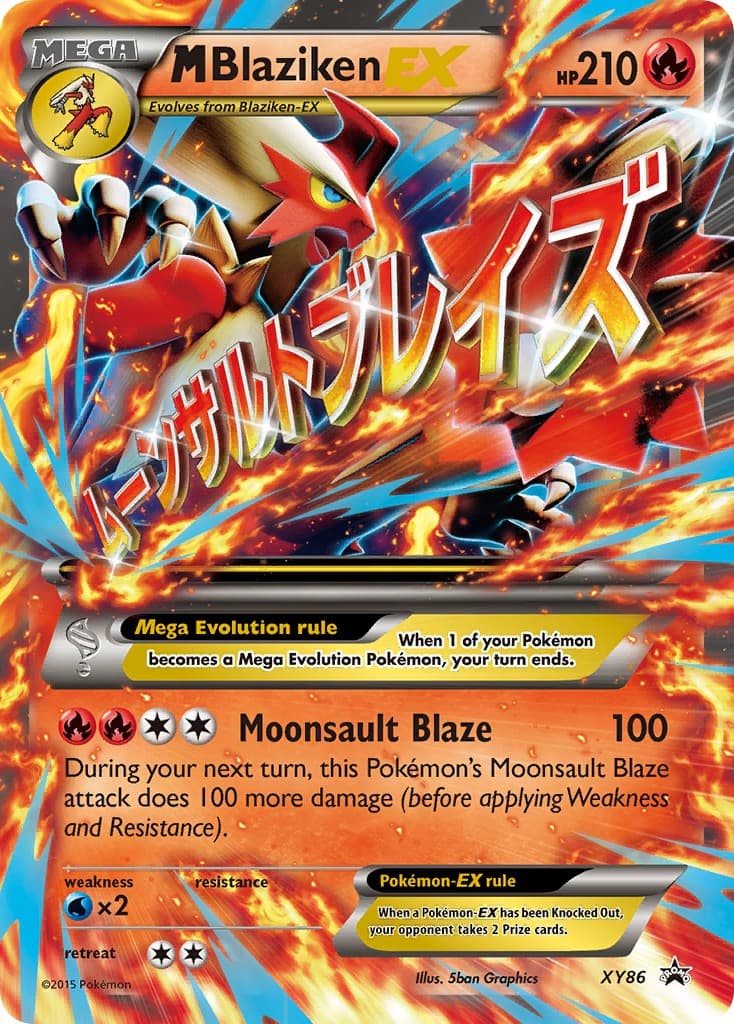 M Blaziken-EX - Image 1