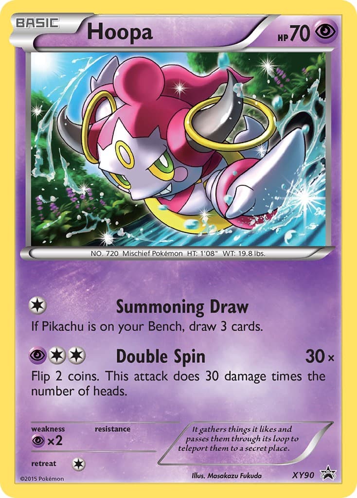 Hoopa - Image 1